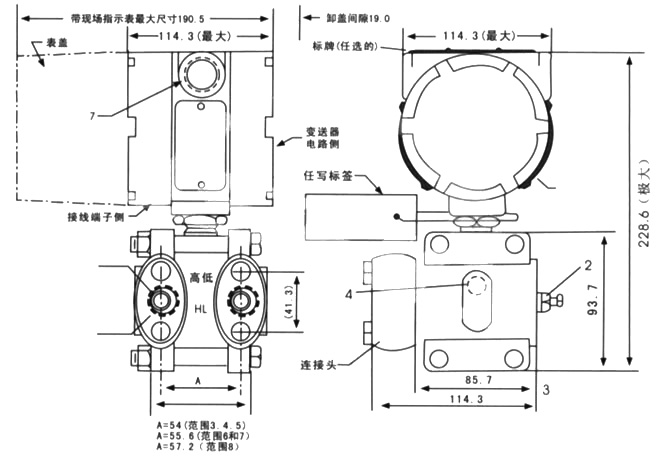 微壓壓力TIKTOK免费版色板